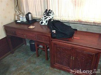 Jiuxiuzhuang Siheyuan Hotel - Πεκίνο Εξωτερικό φωτογραφία