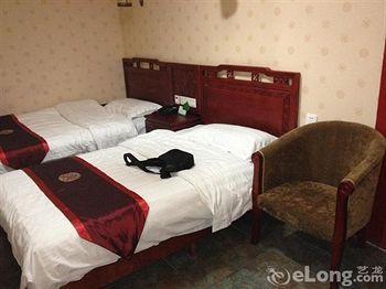 Jiuxiuzhuang Siheyuan Hotel - Πεκίνο Εξωτερικό φωτογραφία