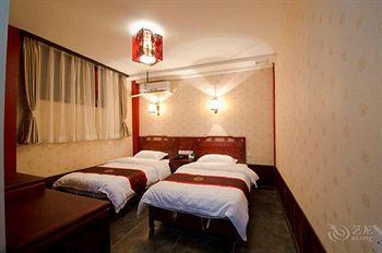 Jiuxiuzhuang Siheyuan Hotel - Πεκίνο Εξωτερικό φωτογραφία